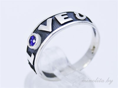 Серебряное кольцо Love с фиолетовым камнем